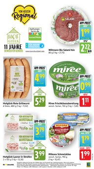 Wurst im E center Prospekt "Aktuelle Angebote" mit 74 Seiten (Ulm)