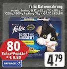 Katzennahrung im Angebot bei E center in Haltern am See Katzennahrung Angebote von felix bei E center Haltern am See für 4,79 €