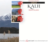 Whisky Japonais Blended Premium - Togouchi - Intermarché Super à Boulogne-sur-Mer Whisky Japonais Blended Premium - Togouchi en promo chez Intermarché Super Boulogne-sur-Mer à 30,75 €