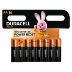 Lot de 16 piles Power boost Duracell AA/LR6 - DURACELL en promo chez Carrefour Créteil à 9,79 €