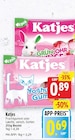 Fruchtgummi von Katjes im aktuellen E center Prospekt