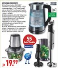 Glas-Wasserkocher WK-0828ET im Angebot bei Marktkauf in Castrop-Rauxel Glas-Wasserkocher WK-0828ET Angebote von EDEKA zuhause bei Marktkauf Castrop-Rauxel für 19,99 €
