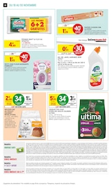 WC Angebote im Prospekt "2 + 1 OFFERT" von Intermarché Hyper WC Angebote im Prospekt "2 + 1 OFFERT" von Intermarché Hyper auf Seite 38