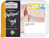 Frische Hähnchen-Oberschenkel Angebote von Qualitäts Metzgerei Wilhelm Brandenburg bei REWE Frankenthal für 5,99 €