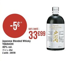 Japanese Blended Whisky 40% vol. - Géant Casino à Antony Japanese Blended Whisky 40% vol. en promo chez Géant Casino Antony à 33,99 €