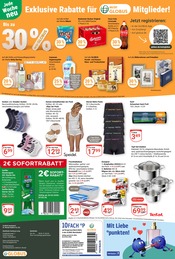 Sneaker im GLOBUS Prospekt in Frankenthal Aktueller GLOBUS Prospekt mit Sneaker, "Aktuelle Angebote", Seite 31
