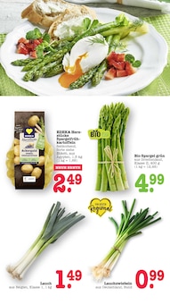 Spargel im E center Prospekt "Aktuelle Angebote" mit 87 Seiten (Pforzheim)
