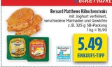 Aktuelle Grillfleisch Angebote bei diska in Dresden Aktuelles Hähnchensteaks Angebot bei diska in Dresden ab 5,49 €