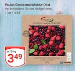 GLOBUS Wittlich Prospekt mit  im Angebot für 3,49 €