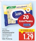 Feuchtes Toilettenpapier von Tempo im aktuellen E center Prospekt