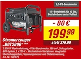 Stromerzeuger im toom Baumarkt Prospekt Stromerzeuger "BGT2800" im aktuellen toom Baumarkt Prospekt für 199,99 €