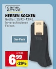 E center Schweich Prospekt mit  im Angebot für 6,99 €