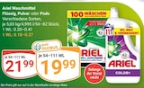 Aktuelles Waschmittel Flüssig, Pulver oder Pods Angebot bei GLOBUS in Salzgitter ab 19,99 €