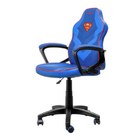 Aktuelle Bürostuhl Angebote bei Lidl in Krefeld Aktuelles Kinder-Gaming-Stuhl Angebot bei Lidl in Krefeld ab 69,99 €