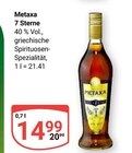 7 Sterne im Angebot bei GLOBUS in Nettetal 7 Sterne Angebote von Metaxa bei GLOBUS Nettetal für 14,99 €
