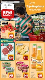 REWE Prospekt "Dein Markt", 20 Seiten, 05.10.2026 - 05.10.2026 Aktueller REWE Prospekt, "Dein Markt", mit Angeboten der Woche, gültig von 05.10.2026 bis 05.10.2026