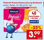 Aktuelles Poesie Katzennahrung Multipack Angebot bei Netto Marken-Discount in Dresden ab 3,99 €