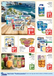 Aktueller E center Prospekt mit Fertiggerichte, "Top Angebote", Seite 12
