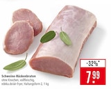 Schweine-Rückenbraten im Angebot bei Marktkauf in Ulm Schweine-Rückenbraten Angebote bei Marktkauf Ulm für 7,99 €