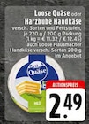 Angebot im E center Rietberg Prospekt E center Rietberg Prospekt mit im Angebot für 2,49 €