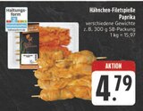 E center Bayreuth - Hähnchen-Filetspieße Paprika Angebot im Prospekt Hähnchen-Filetspieße Paprika bei E center im Bayreuth Prospekt für 4,79 €