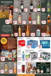 Ähnliche Havana Club Angebote im Prospekt "Aktuelle Angebote" von GLOBUS in Wetzlar Ähnliche Angebote wie Havana Club im Prospekt "Aktuelle Angebote" auf Seite 17 von GLOBUS in Wetzlar