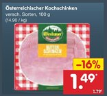 Österreichischer Kochschinken im Netto Marken-Discount Prospekt Österreichischer Kochschinken im aktuellen Netto Marken-Discount Prospekt für 1,49 €