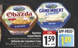 E center Eilenburg Prospekt mit  im Angebot für 1,49 €