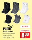 famila Nordost - PUMA Sportsocken Angebot im Prospekt PUMA Sportsocken bei famila Nordost im Prospekt "" für 8,00 €