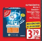 All-in-1 Geschirr-Reiniger-Tabs von Gut&Günstig im aktuellen EDEKA Prospekt