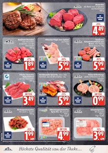 Bratwurst im E center Prospekt "Top Angebote" mit 28 Seiten (Lübeck)