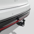 Volkswagen - Anhängevorrichtung (Satz), mechanisch, inkl. E-Satz Angebot im Prospekt Anhängevorrichtung (Satz), mechanisch, inkl. E-Satz bei Volkswagen im Prospekt "" für 1.228,00 €