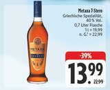 7-Stern Angebote von Metaxa bei E center Schwabach für 13,99 €