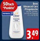 Advanced Care Pflegedusche bei EDEKA im Prospekt "" für 3,49 €