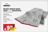 Mickey Mouse Handtuch bei Marktkauf im Horb Prospekt für 9,99 €