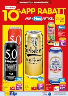 Kaffeebohnen im Netto Marken-Discount Prospekt "Aktuelle Angebote" mit 73 Seiten (Krefeld)