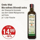 Aktuelle Bio Öl Angebote bei V-Markt in München Aktuelles Bio natives Olivenöl extra Angebot bei V-Markt in München ab 14,99 €