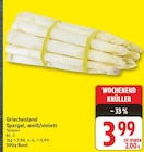 Spargel, weiß/violett im aktuellen EDEKA Prospekt