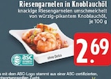 Aktuelle Garnelen Angebote bei E center in Krefeld Aktuelles Riesengarnelen in Knoblauchöl Angebot bei E center in Krefeld ab 2,69 €