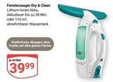 Fenstersauger Dry & Clean Angebote bei GLOBUS Wetzlar für 39,99 €