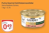 Aktuelles Gourmet Gold Katzennassfutter Angebot bei GLOBUS in Oberhausen ab 0,49 €