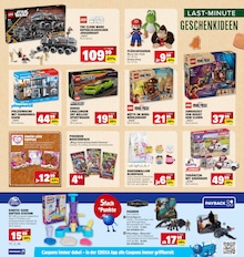Garten Angebot im aktuellen E center Prospekt auf Seite 58