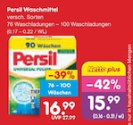 Waschmittel im Angebot bei Netto Marken-Discount in Neu-Ulm Waschmittel Angebote von Persil bei Netto Marken-Discount Neu-Ulm für 15,99 €