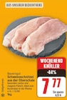 Schweineschnitzel aus der Oberschale von Bauerngut für 7,77 € bei E center im Angebot Schweineschnitzel aus der Oberschale von Bauerngut im aktuellen E center Prospekt