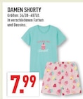 Damen Shorty Angebote bei Marktkauf Ratingen für 7,99 €