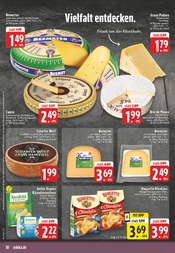 Mozzarella im E center Prospekt in Mönchengladbach Aktueller E center Prospekt mit Mozzarella, "Aktuelle Angebote", Seite 10