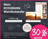 30 % Rabatt im Angebot bei Rossmann in Melle 30 % Rabatt Angebote von ROSSMANN bei Rossmann Melle