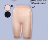 Panty im Angebot bei Marktkauf in Plauen Panty Angebote bei Marktkauf Plauen für 12,99 €