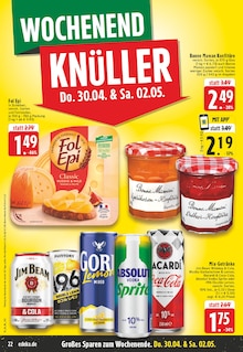 Coca Cola im EDEKA Prospekt "Aktuelle Angebote" mit 26 Seiten (Dorsten)