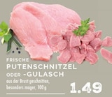 EDEKA Dinslaken Prospekt mit  im Angebot für 1,49 €